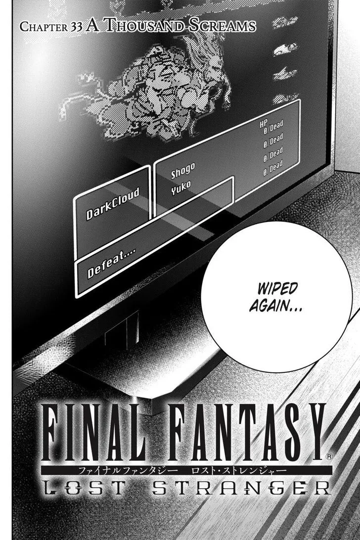 Final Fantasy: Lost Stranger Chapter 33 page 4 - MangaKakalot