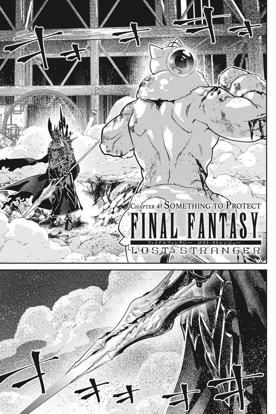 Final Fantasy: Lost Stranger Chapter 41 page 2 - MangaKakalot