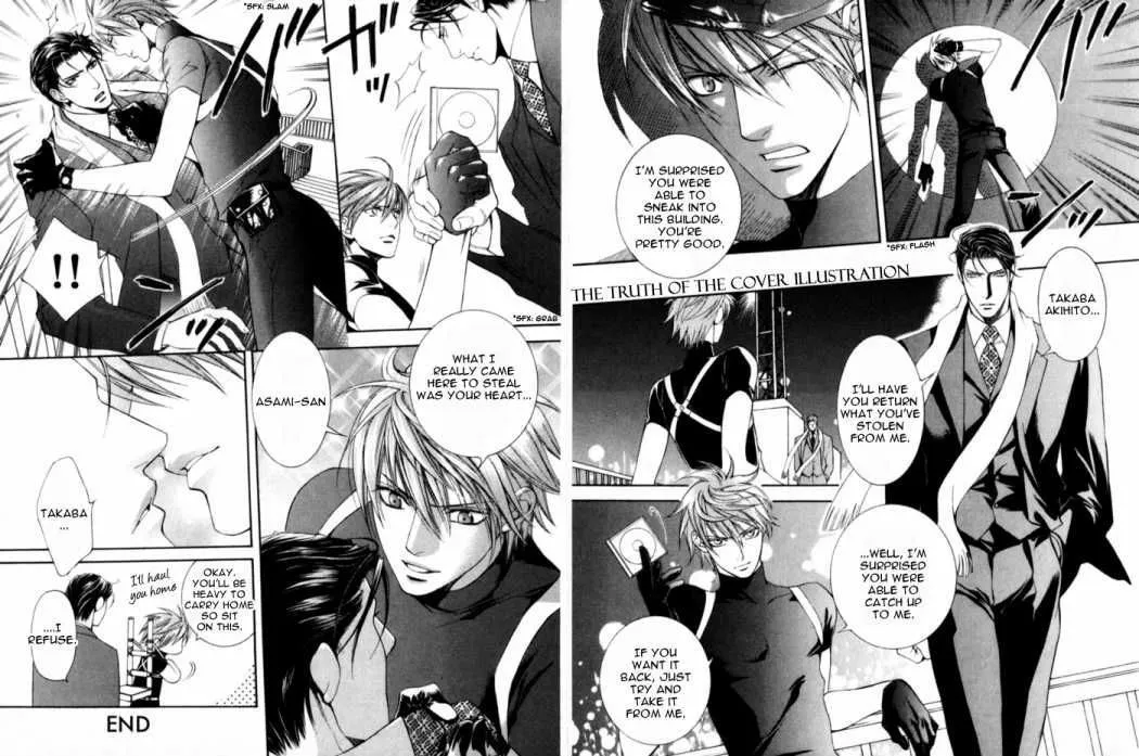 KissManga Comic online