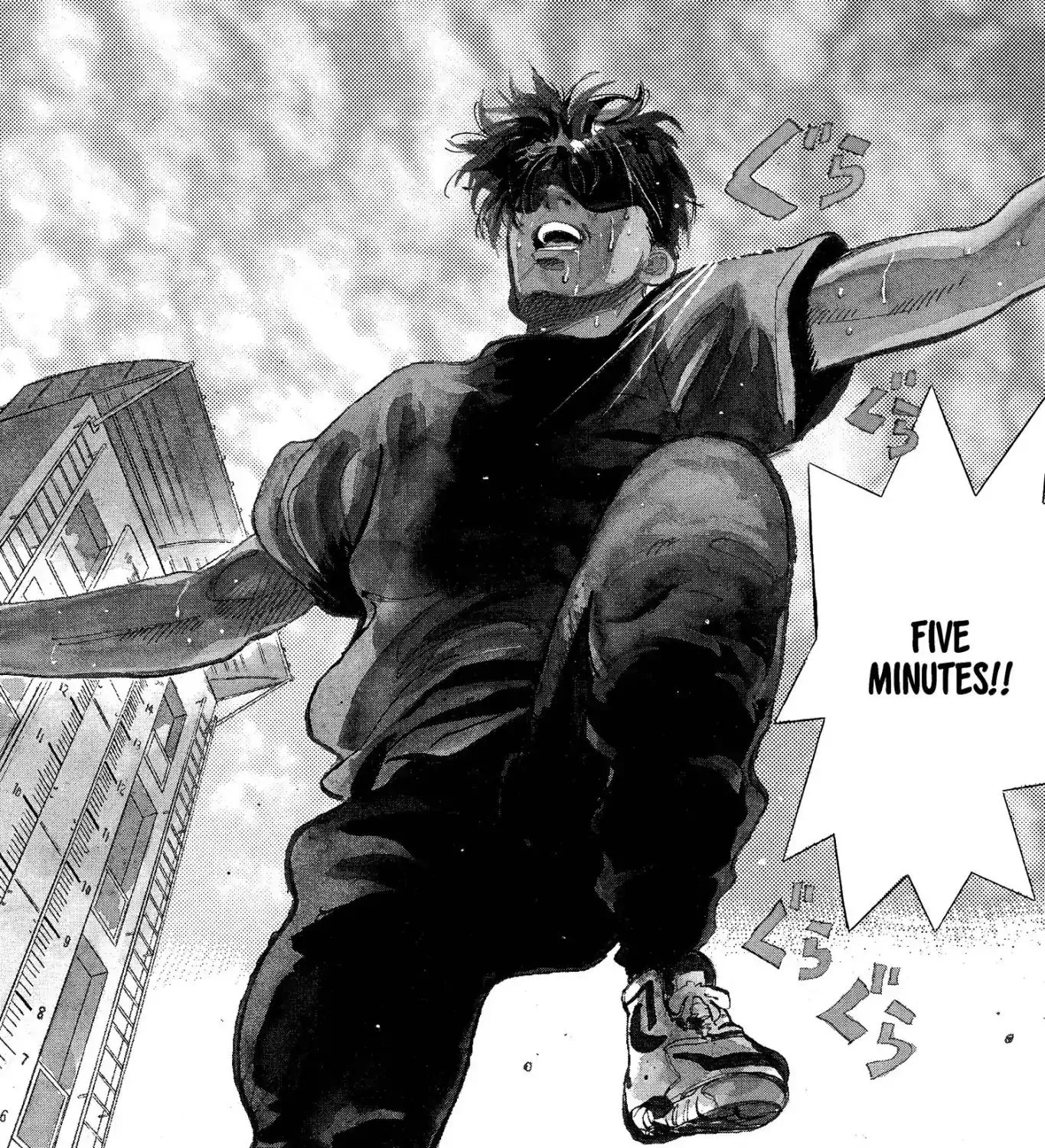 Firefighter! Daigo Of Fire Company M Chapter 2.8000000000000007 page 3 - MangaKakalot