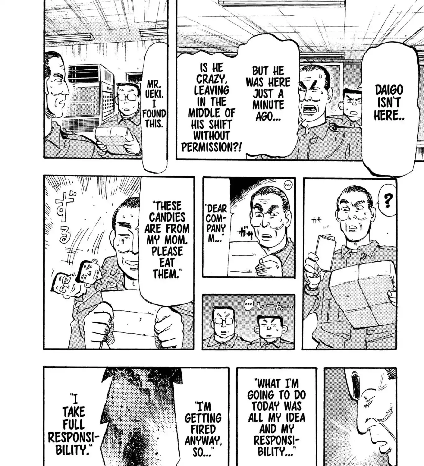 Firefighter! Daigo Of Fire Company M Chapter 3.000000000000001 page 23 - MangaKakalot