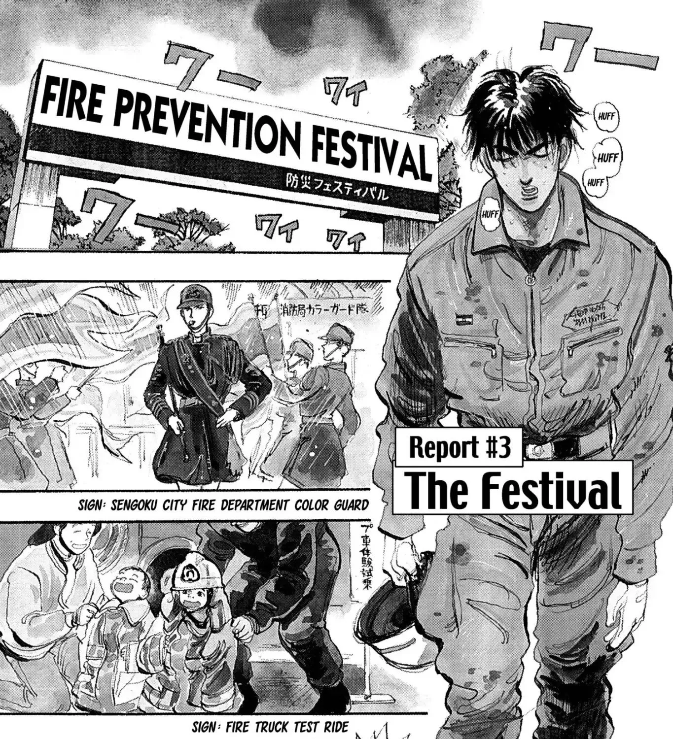 Firefighter! Daigo Of Fire Company M Chapter 4.3999999999999995 page 1 - MangaKakalot