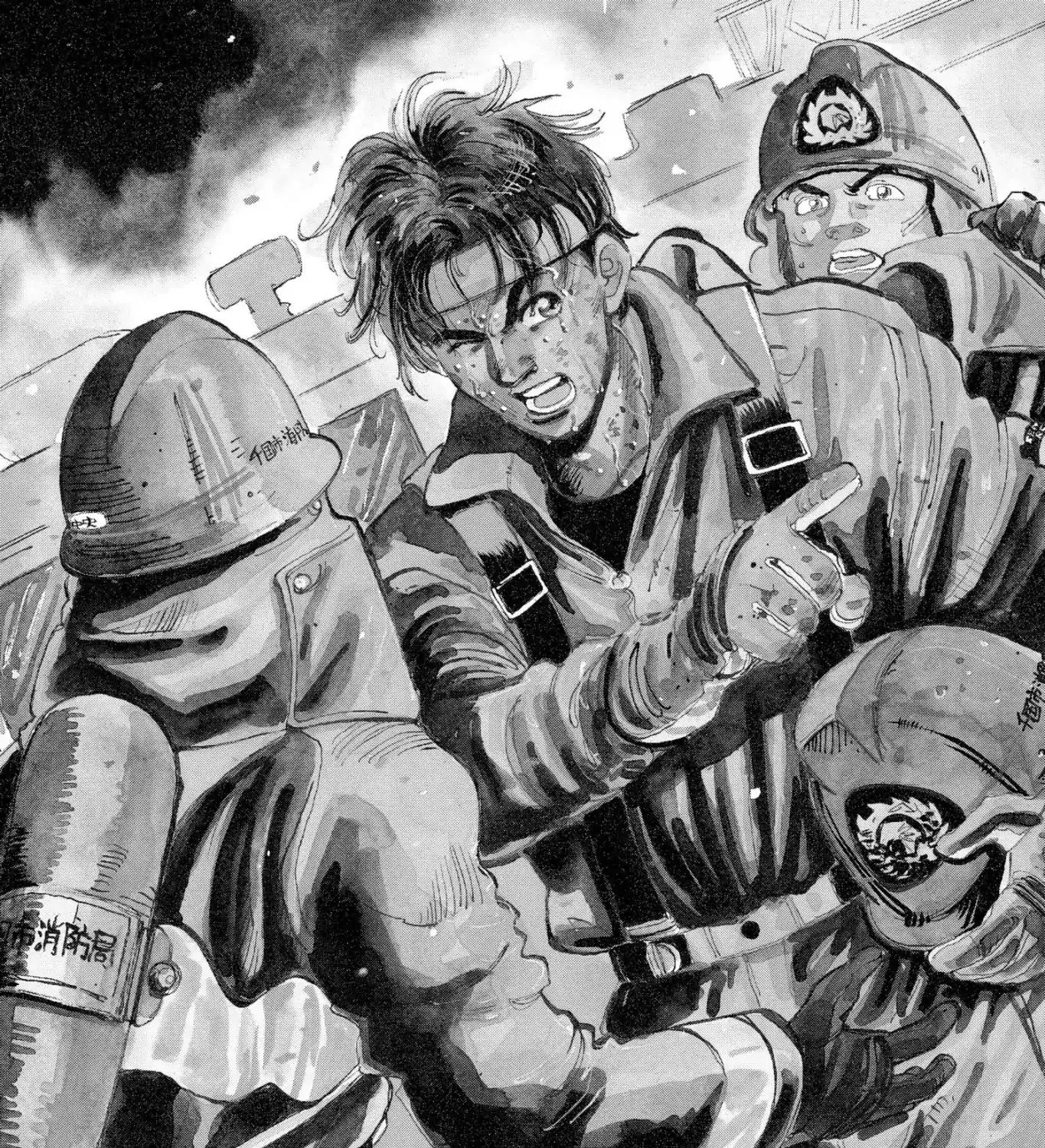 Firefighter! Daigo Of Fire Company M Chapter 4.699999999999998 page 1 - MangaKakalot