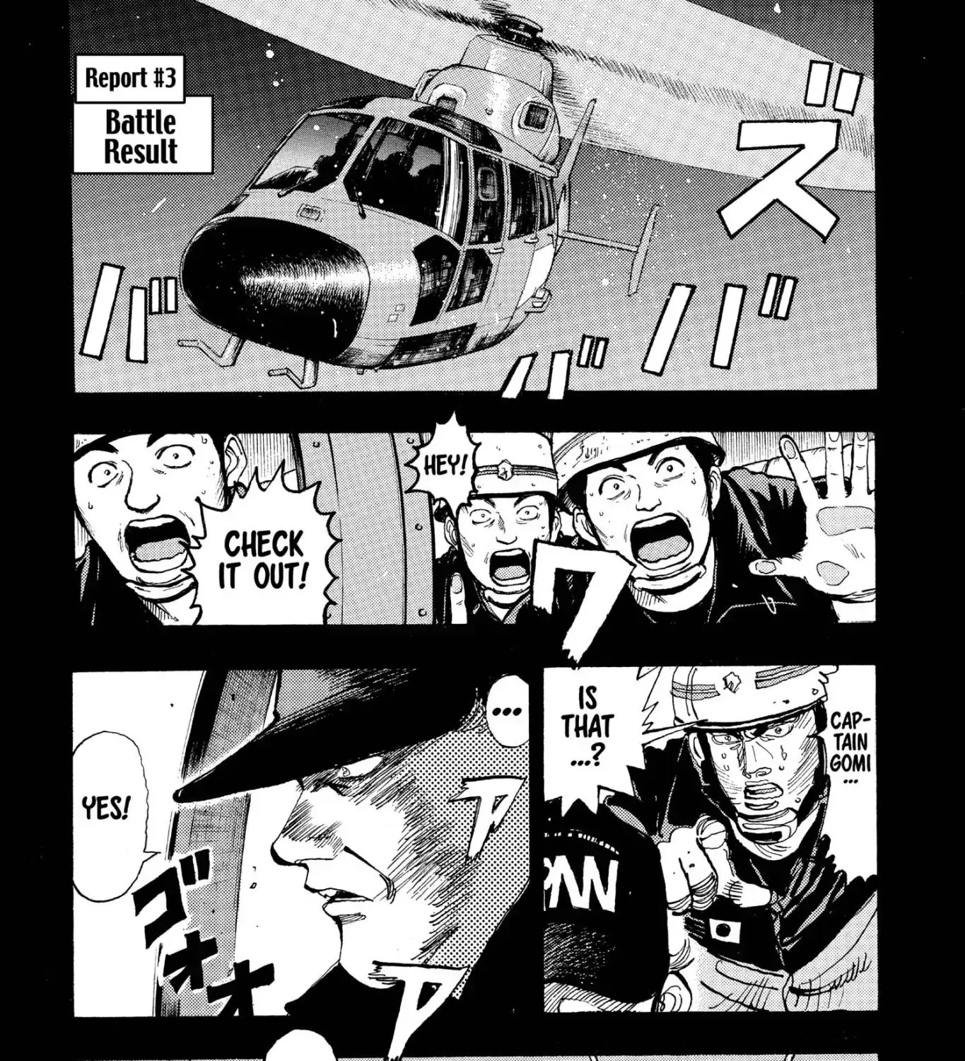 Firefighter! Daigo Of Fire Company M Chapter 4.899999999999998 page 1 - MangaKakalot