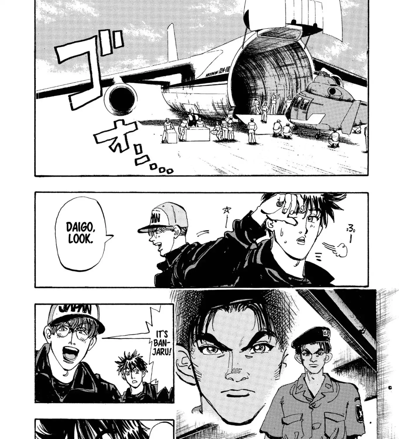 Firefighter! Daigo Of Fire Company M Chapter 6.999999999999993 page 27 - MangaKakalot