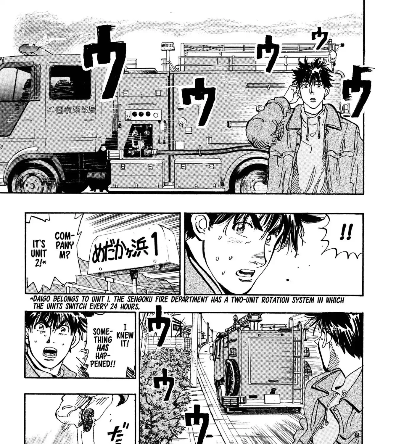 Firefighter! Daigo Of Fire Company M Chapter 8.099999999999996 page 37 - MangaKakalot