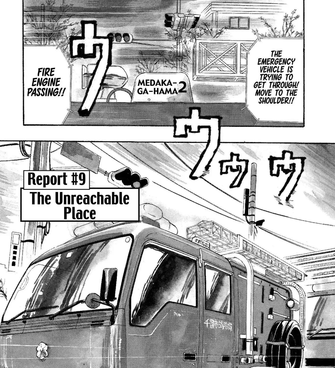 Firefighter! Daigo Of Fire Company M Chapter 9.599999999999998 page 1 - MangaKakalot