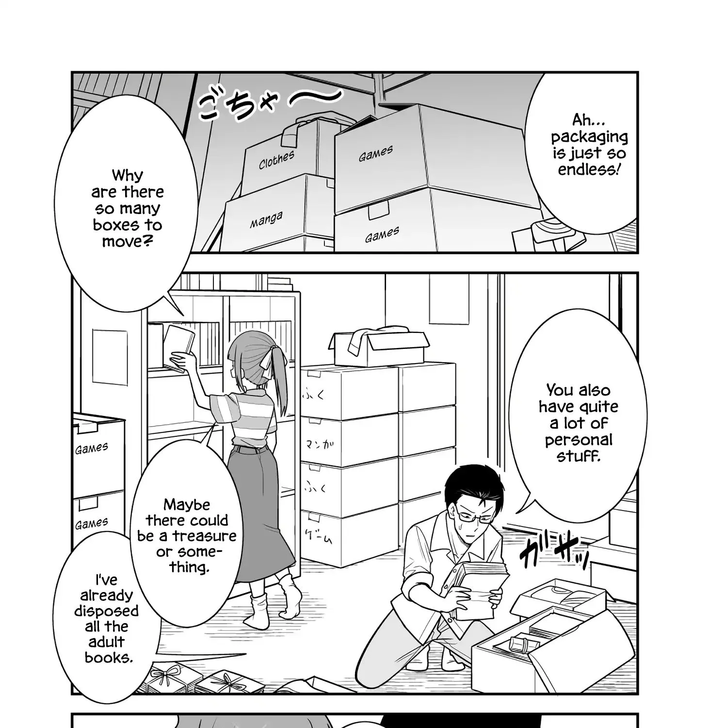 First Love is Now First Love Letter Chapter 1 page 3 - MangaKakalot