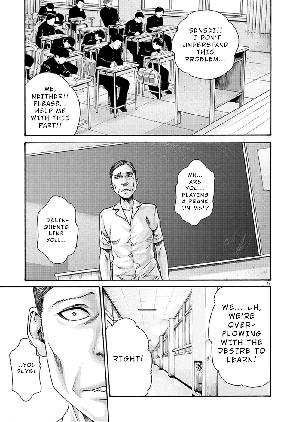 First Teacher Chapter 16 page 17 - MangaKakalot