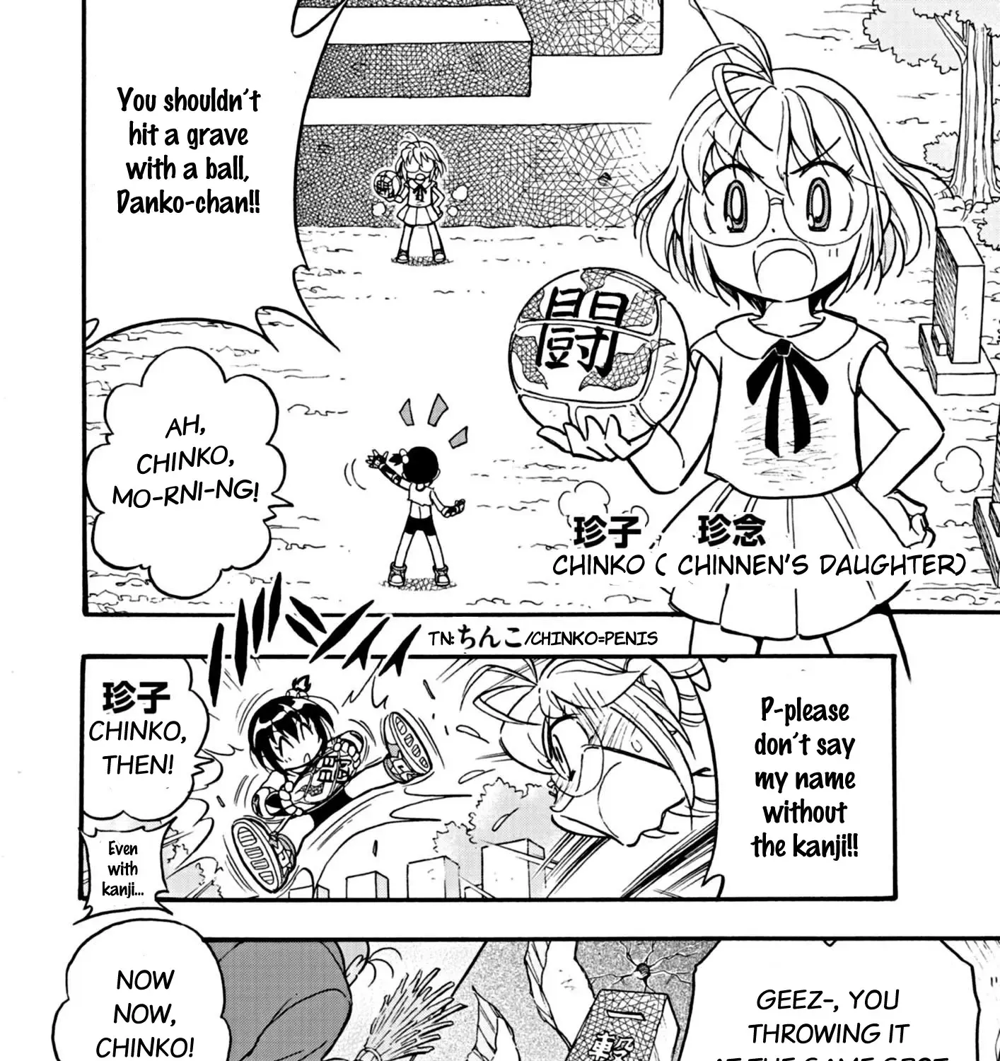 Flaming Ball Girl Dodge Bullet Chapter 1 page 15 - MangaKakalot