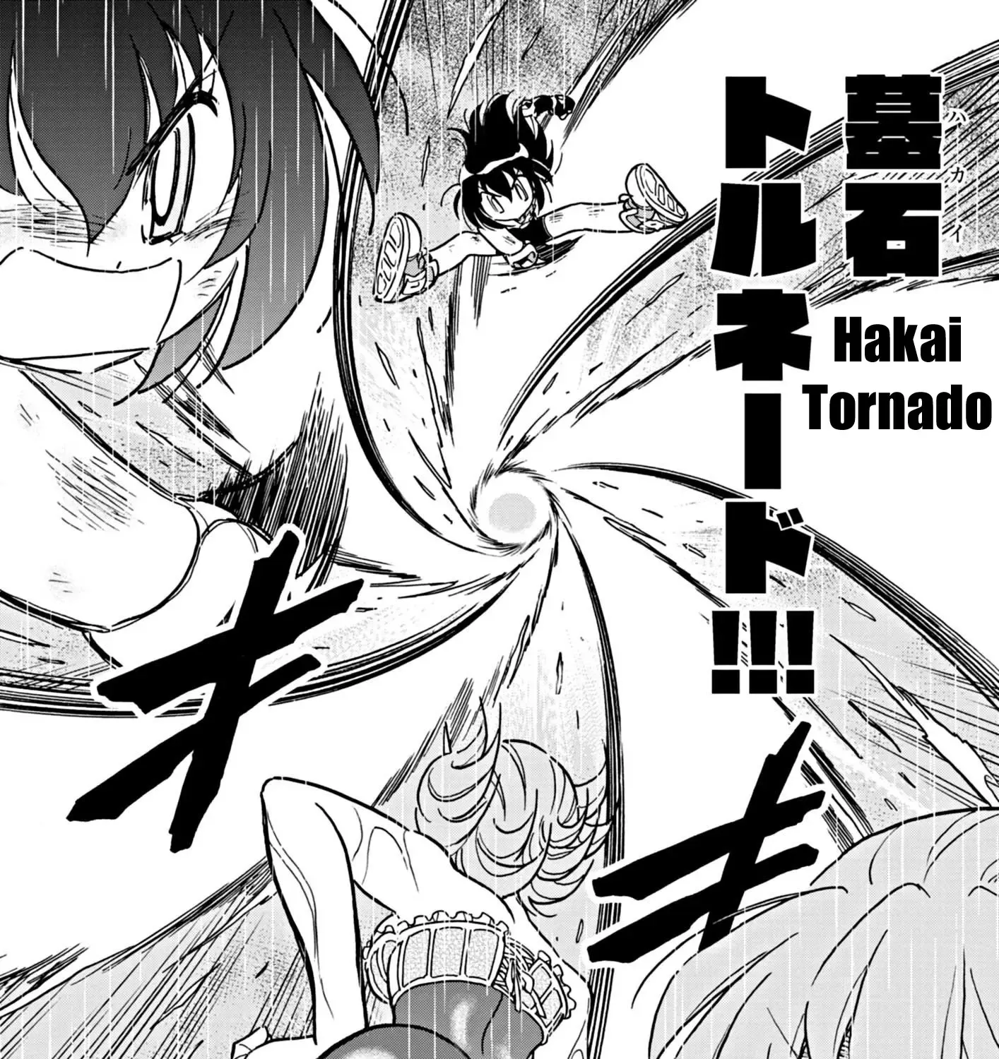 Flaming Ball Girl Dodge Bullet Chapter 17 page 7 - MangaKakalot