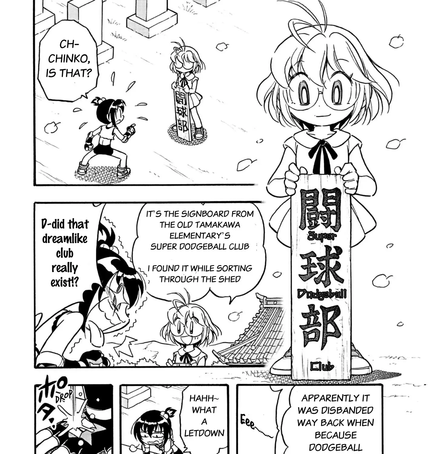 Flaming Ball Girl Dodge Bullet Chapter 2 page 7 - MangaKakalot