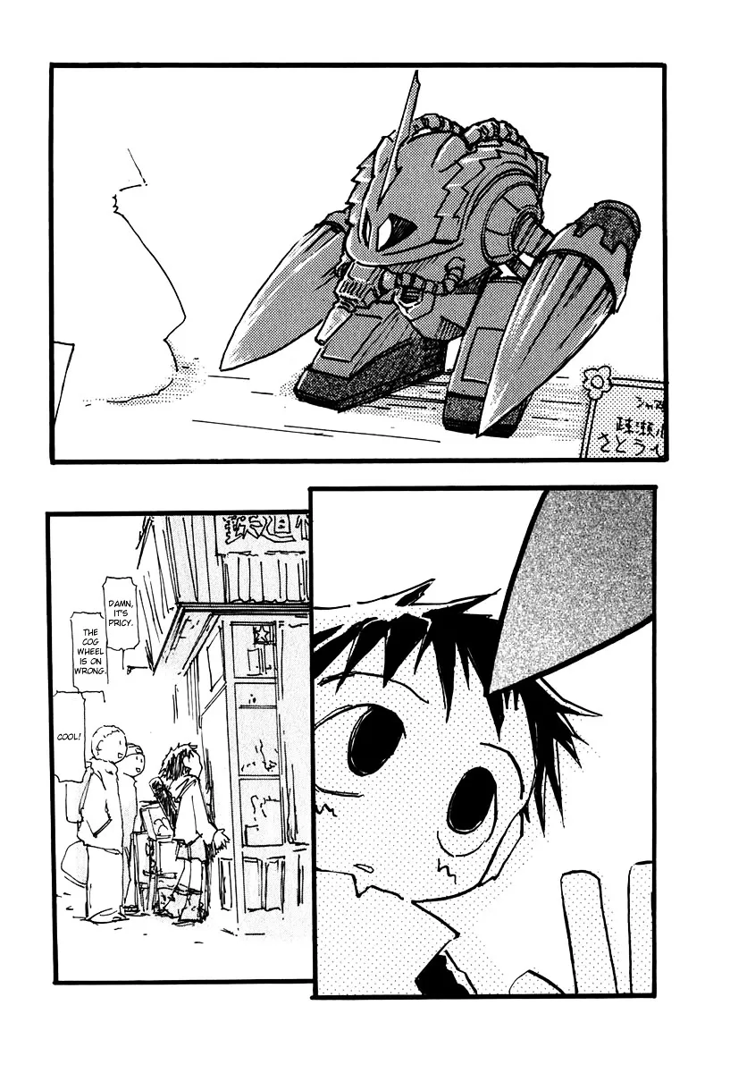 FLCL Chapter 11 page 2 - MangaKakalot