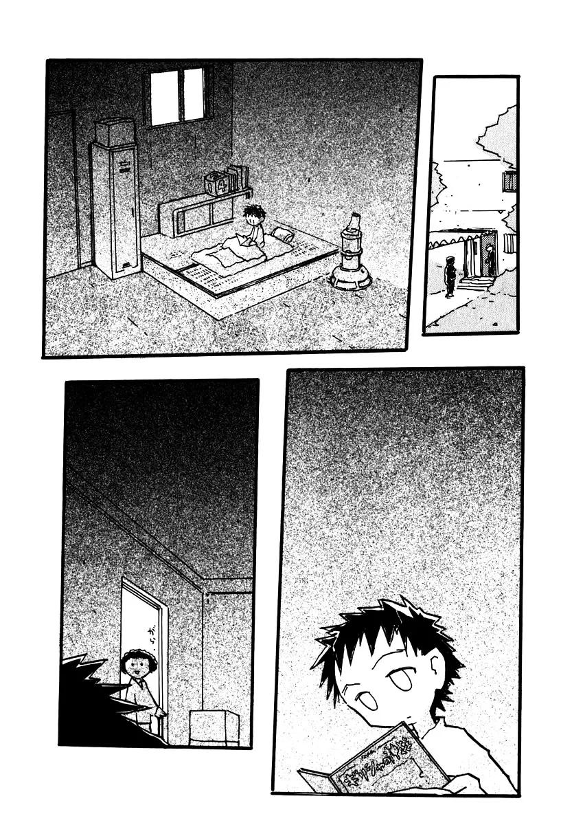 FLCL Chapter 13 page 10 - MangaKakalot