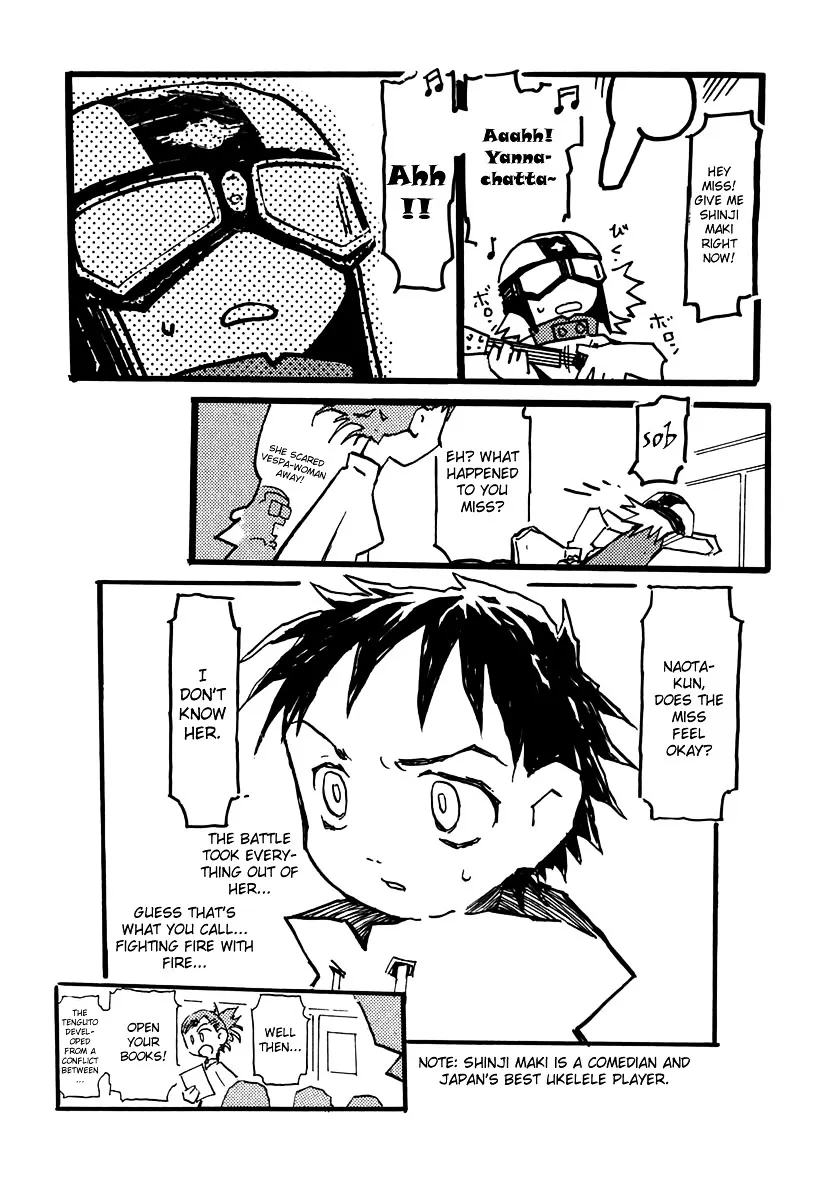 FLCL Chapter 7 page 8 - MangaKakalot