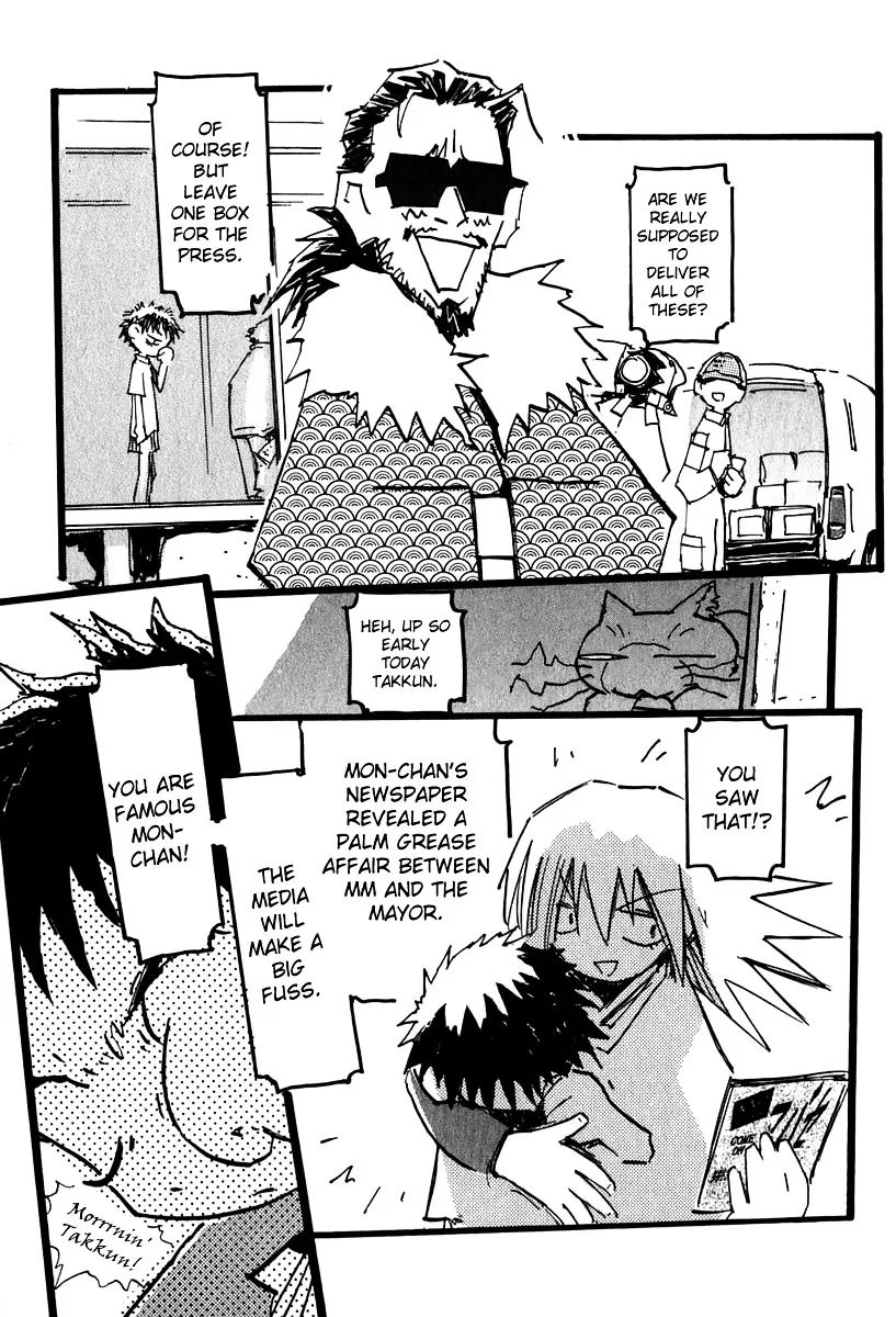 FLCL Chapter 9 page 8 - MangaKakalot