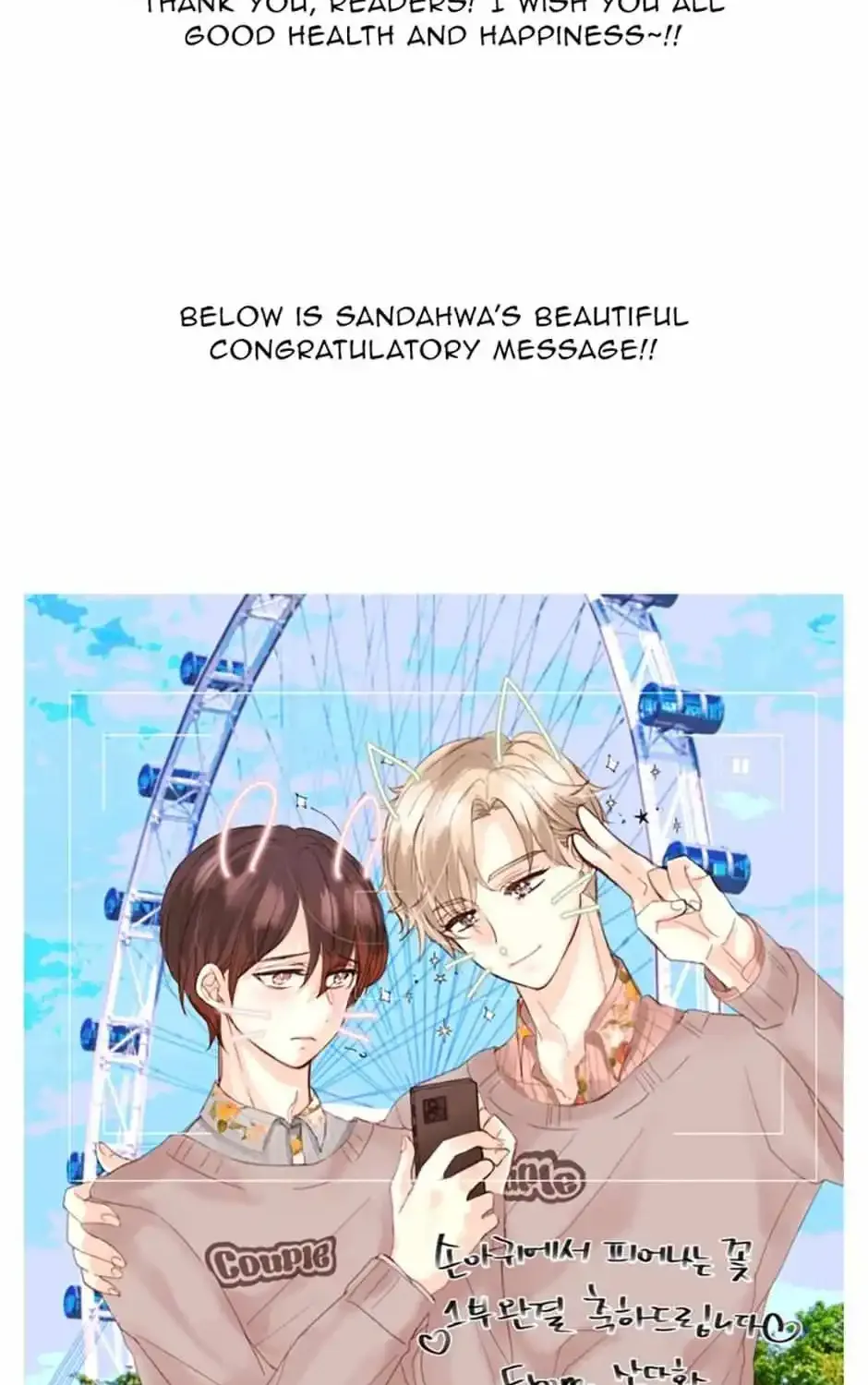 Flower Blooming From The Palm Of Your Hand Chapter 40.1 page 9 - MangaKakalot