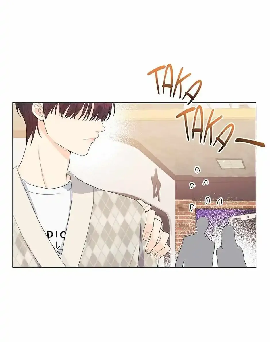 Flower Blooming From The Palm Of Your Hand Chapter 42 page 17 - MangaKakalot