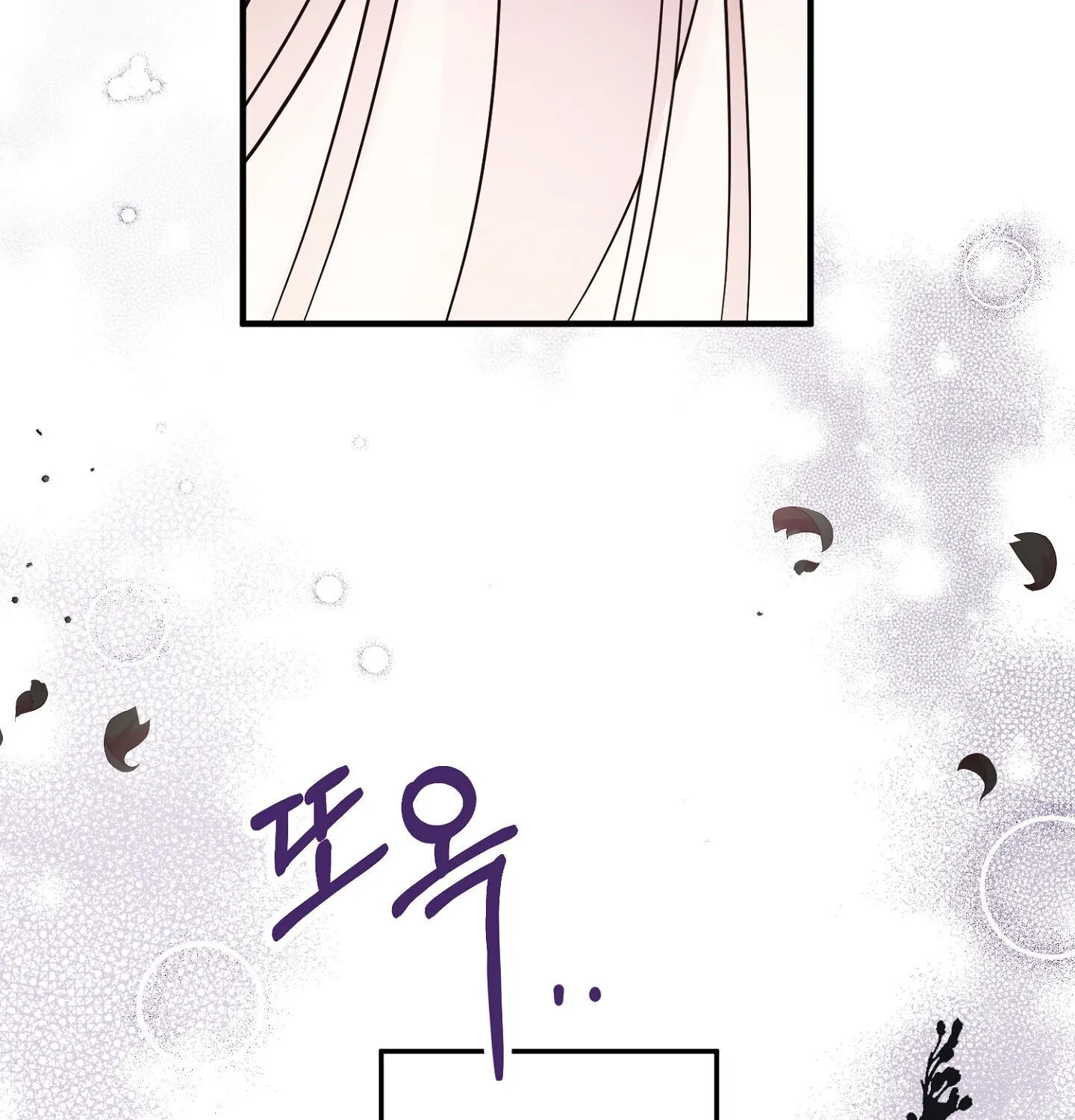 Flowers Are Flowers, Leaves Are Leaves Chapter 1 page 8 - MangaKakalot