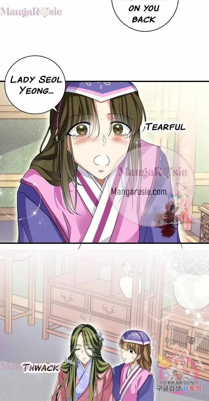 Flowers Are Flowers, Leaves Are Leaves Chapter 11 page 39 - MangaKakalot