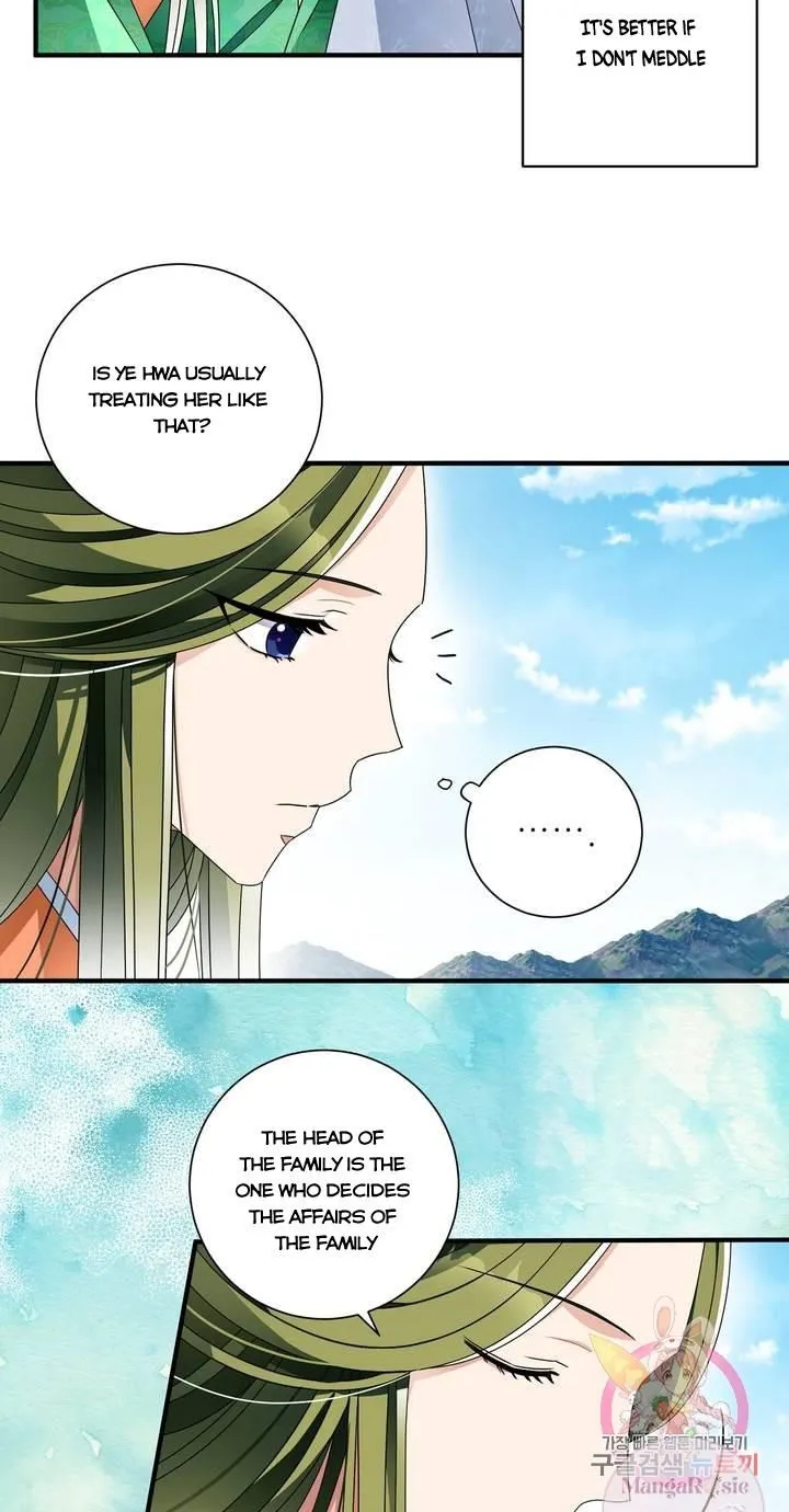 Flowers Are Flowers, Leaves Are Leaves Chapter 18 page 24 - MangaKakalot