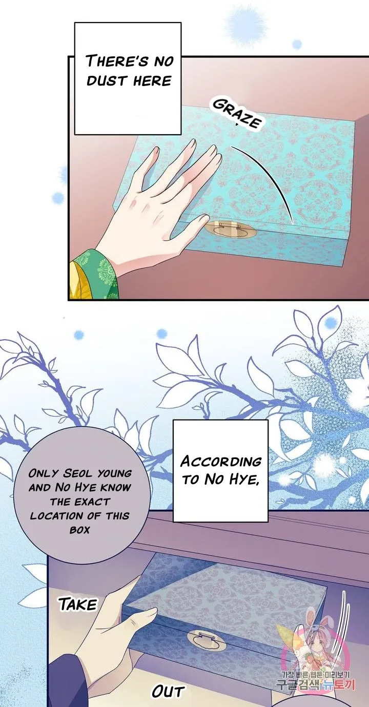 Flowers Are Flowers, Leaves Are Leaves Chapter 20 page 15 - MangaKakalot