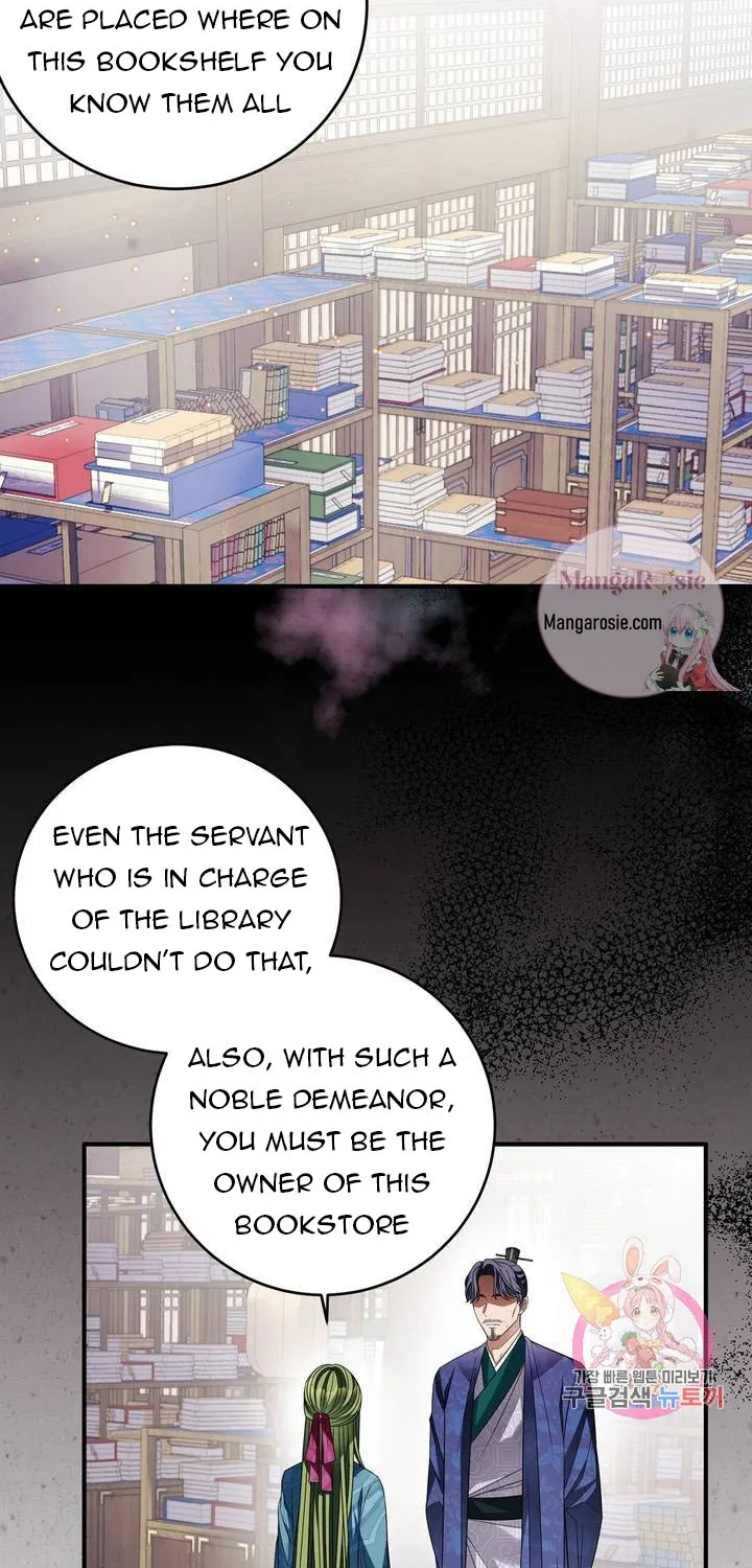 Flowers Are Flowers, Leaves Are Leaves Chapter 29 page 15 - MangaKakalot