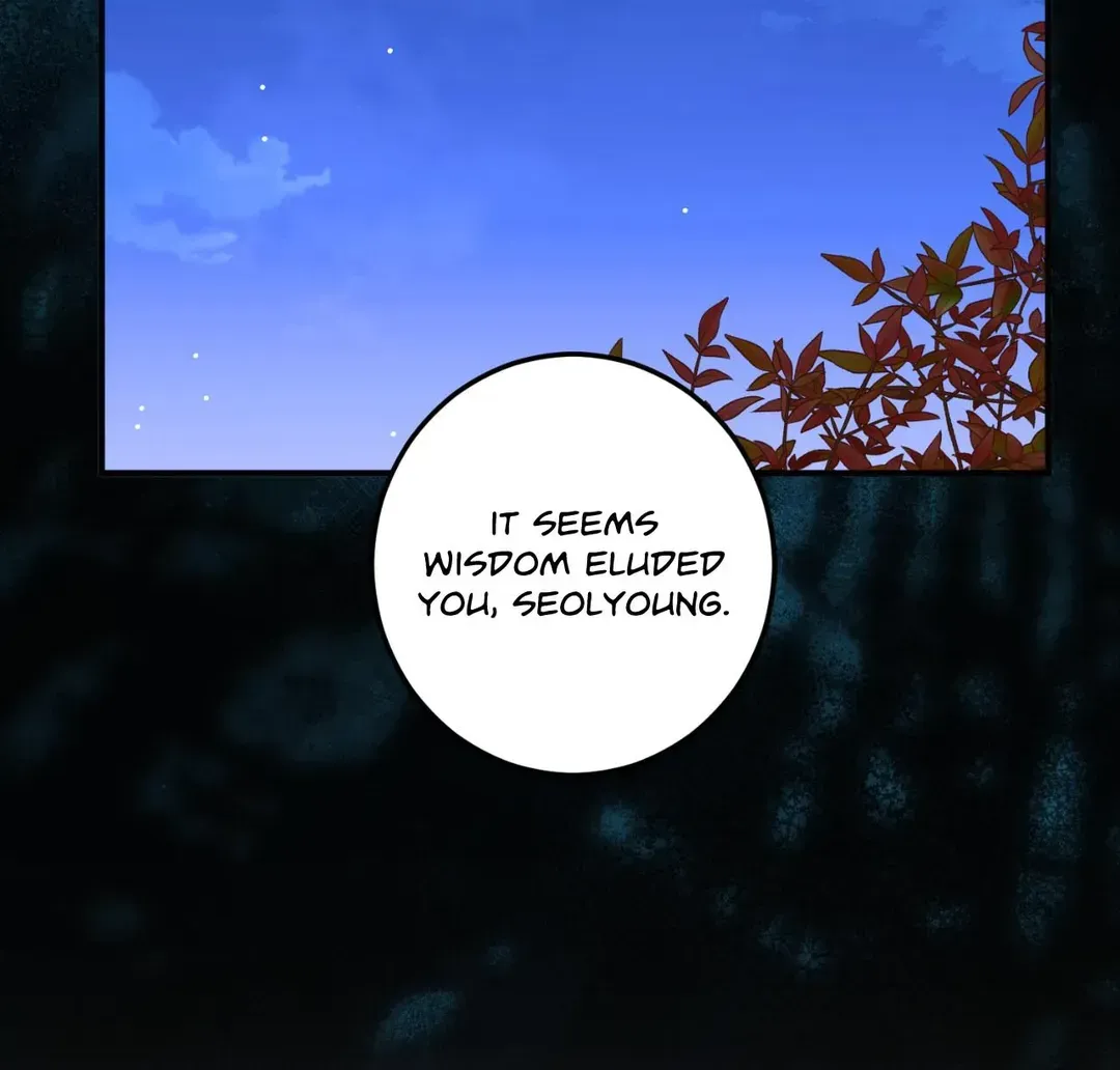 Flowers Are Flowers, Leaves Are Leaves Chapter 80 page 17 - MangaKakalot