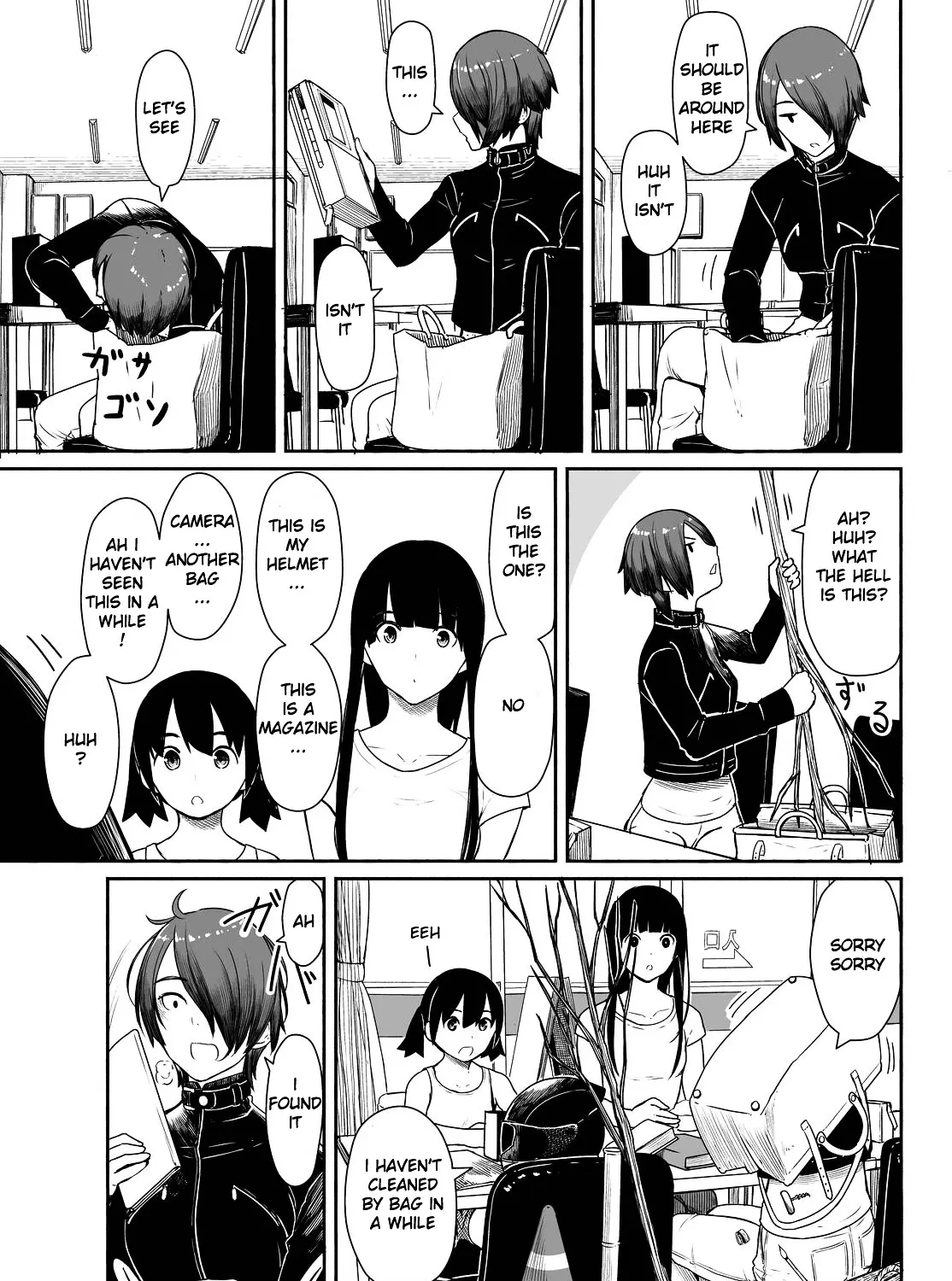 Flying Witch (Ishizuka Chihiro) Chapter 29 page 25 - MangaKakalot