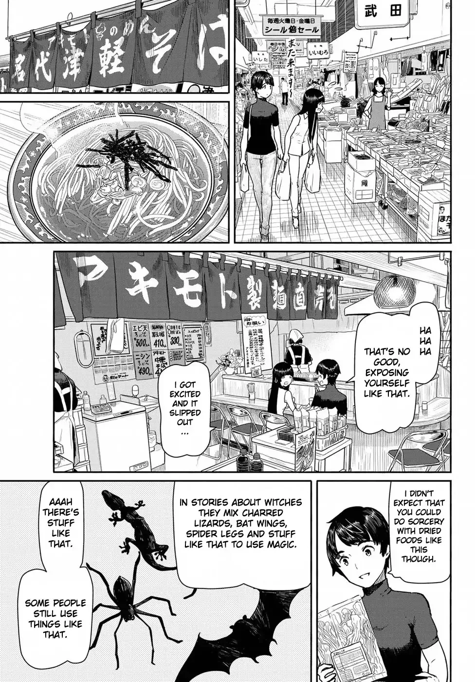 Flying Witch (Ishizuka Chihiro) Chapter 41 page 7 - MangaKakalot