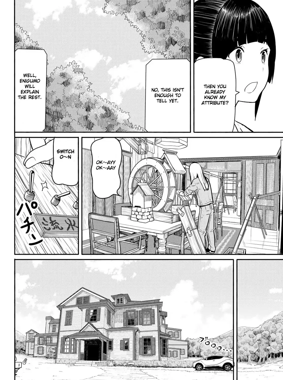 Flying Witch (Ishizuka Chihiro) Chapter 44 page 19 - MangaKakalot