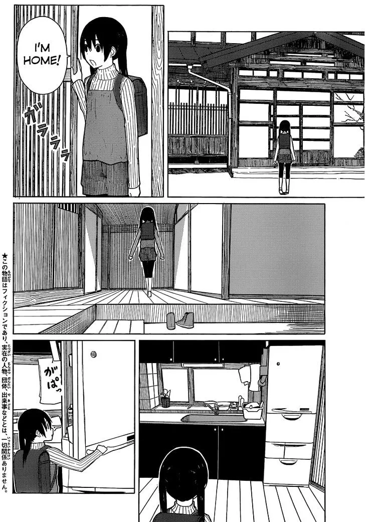 Flying Witch (Ishizuka Chihiro) Chapter 5 page 2 - MangaKakalot