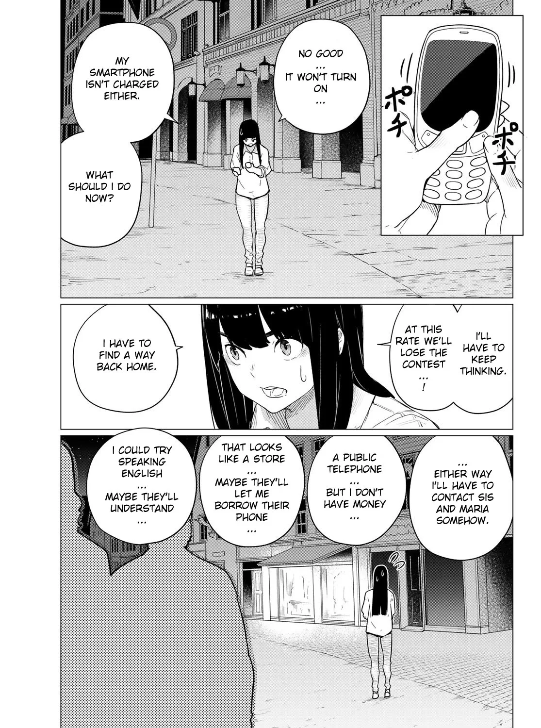 Flying Witch (Ishizuka Chihiro) Chapter 76 page 33 - MangaKakalot