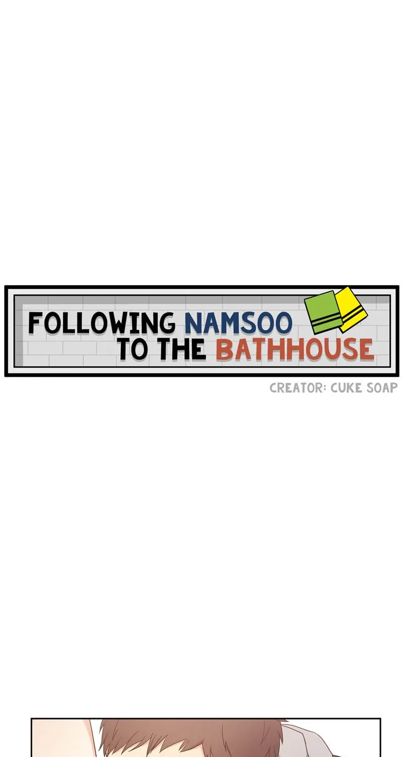 Following Namsoo To The Bathhouse Chapter 11 page 1 - MangaKakalot