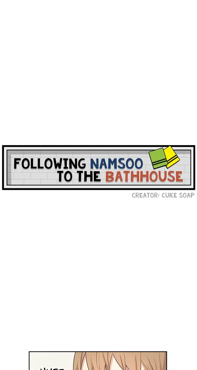 Following Namsoo To The Bathhouse Chapter 13 page 1 - MangaKakalot