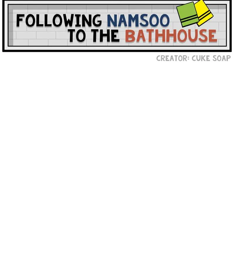 Following Namsoo To The Bathhouse Chapter 14 page 6 - MangaKakalot