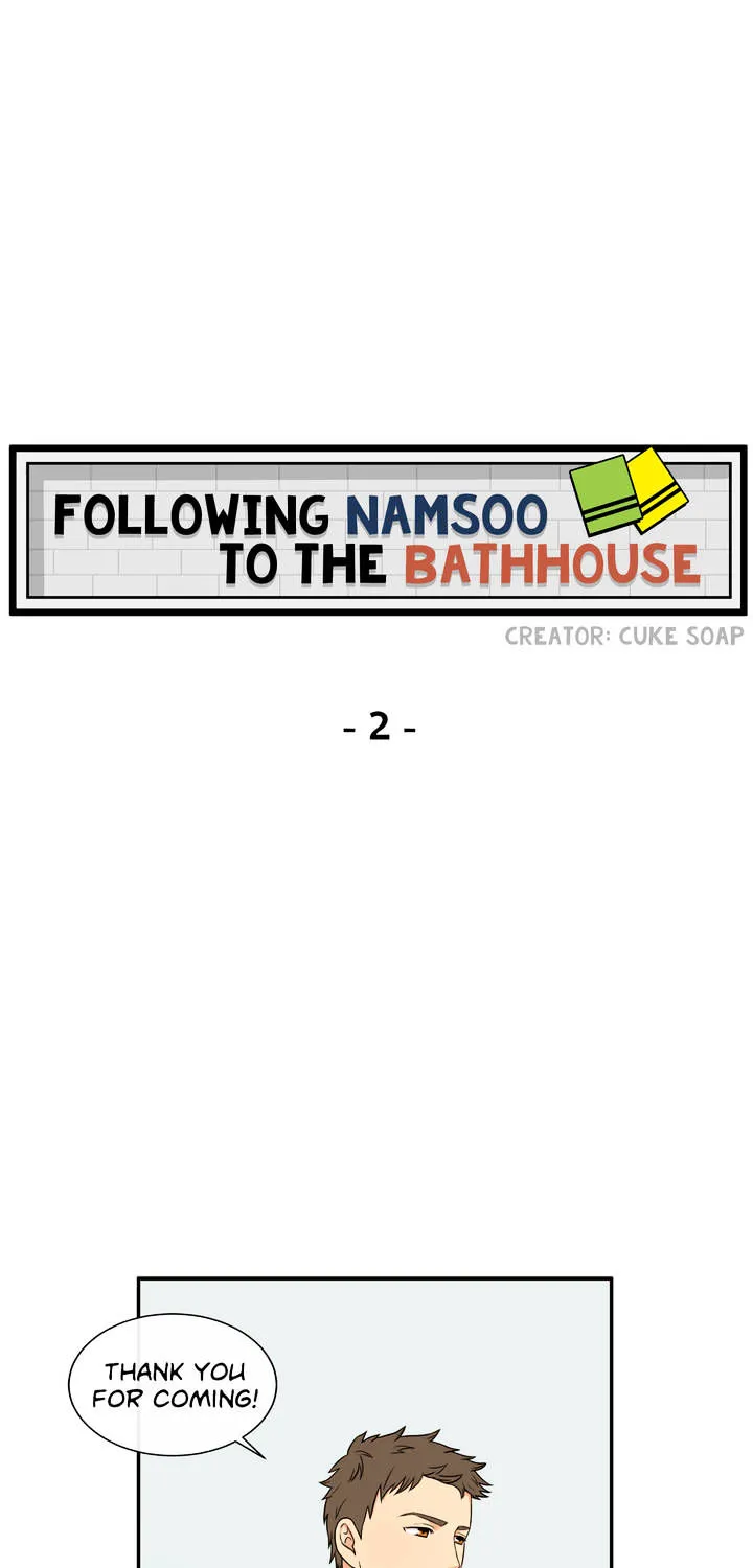 Following Namsoo To The Bathhouse Chapter 2 page 11 - MangaKakalot