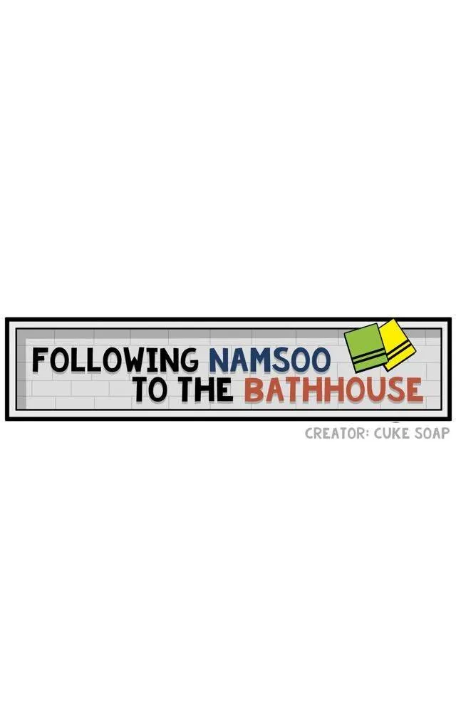 Following Namsoo To The Bathhouse Chapter 20 page 14 - MangaKakalot