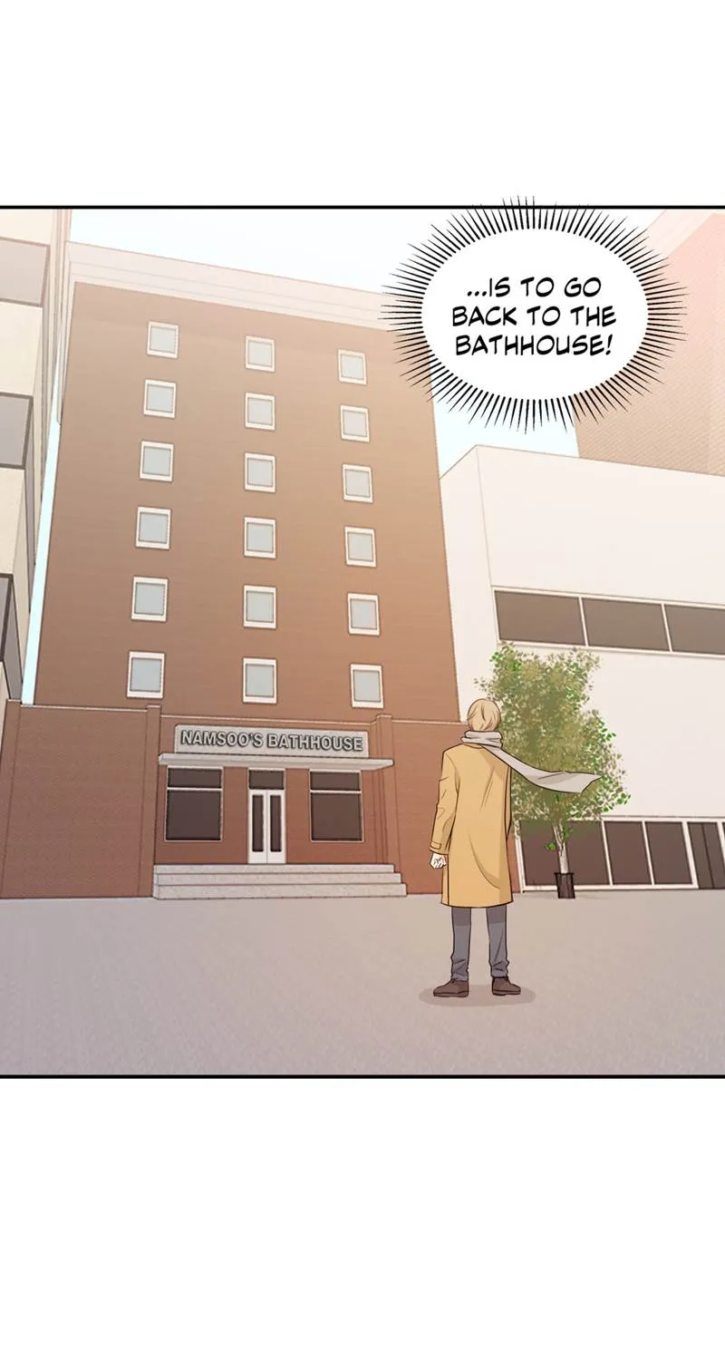 Following Namsoo To The Bathhouse Chapter 4 page 26 - MangaKakalot