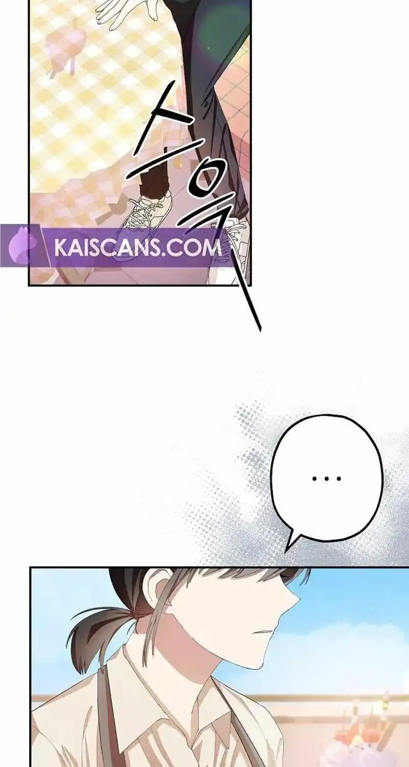 Food Chain (Deombeongi) Chapter 9 page 25 - MangaKakalot