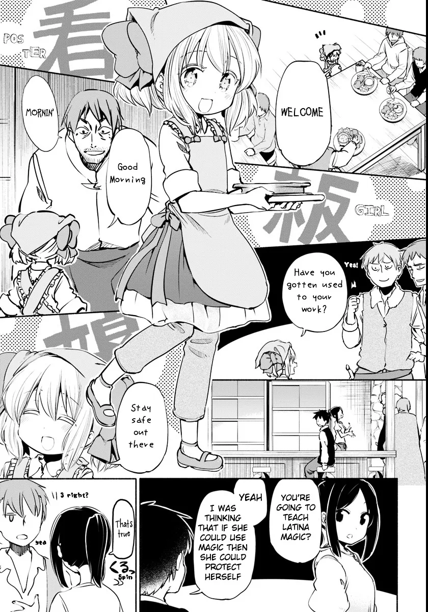 For My Daughter, I Might Even Be Able To Defeat The Demon King Chapter 11 page 1 - MangaKakalot