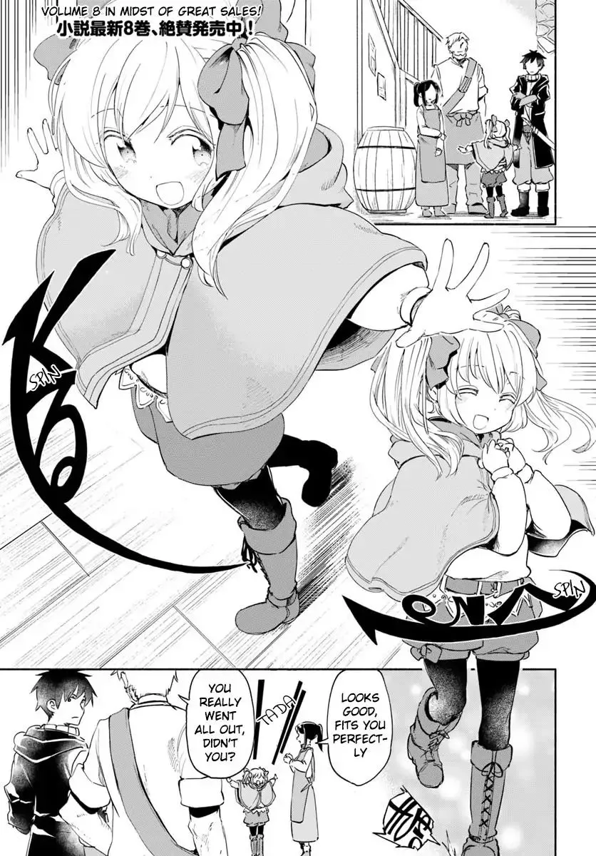 For My Daughter, I Might Even Be Able To Defeat The Demon King Chapter 25 page 1 - MangaKakalot