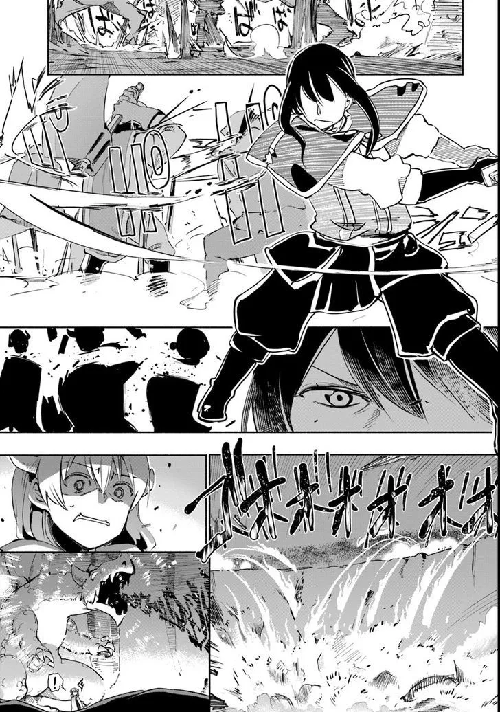 For My Daughter, I Might Even Be Able To Defeat The Demon King Chapter 8 page 20 - MangaKakalot