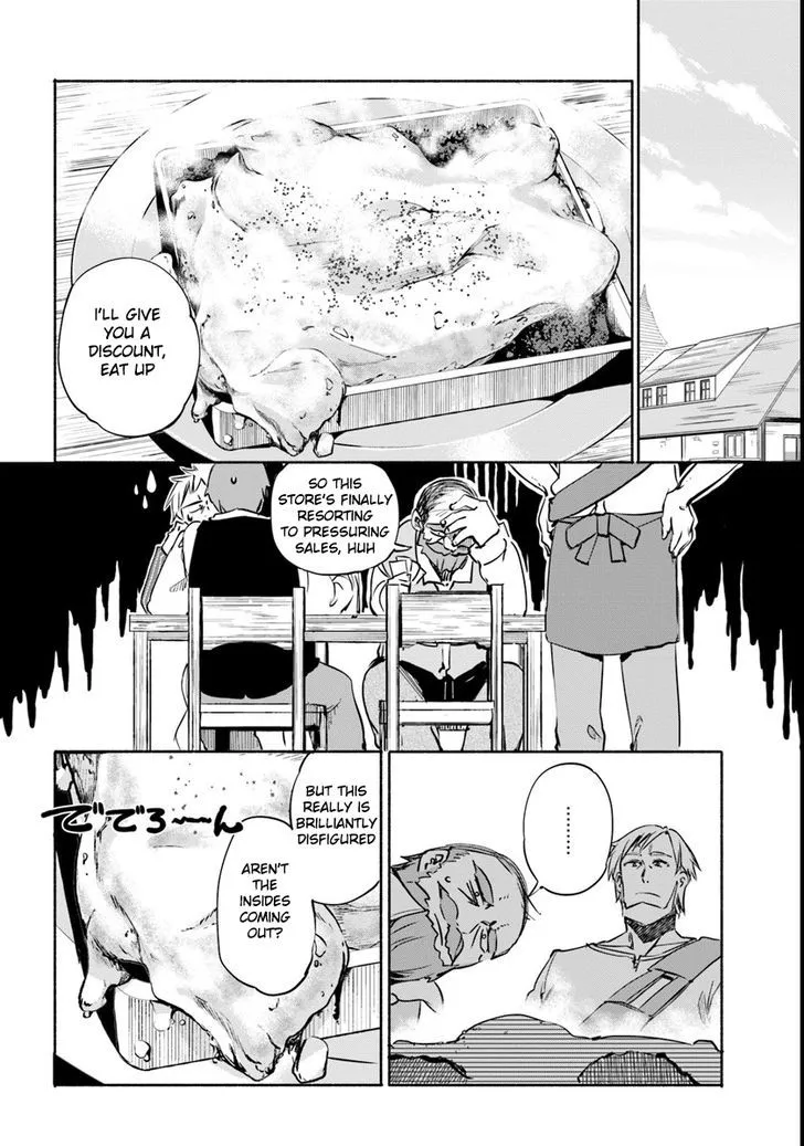 For My Daughter, I Might Even Be Able To Defeat The Demon King Chapter 8 page 10 - MangaKakalot