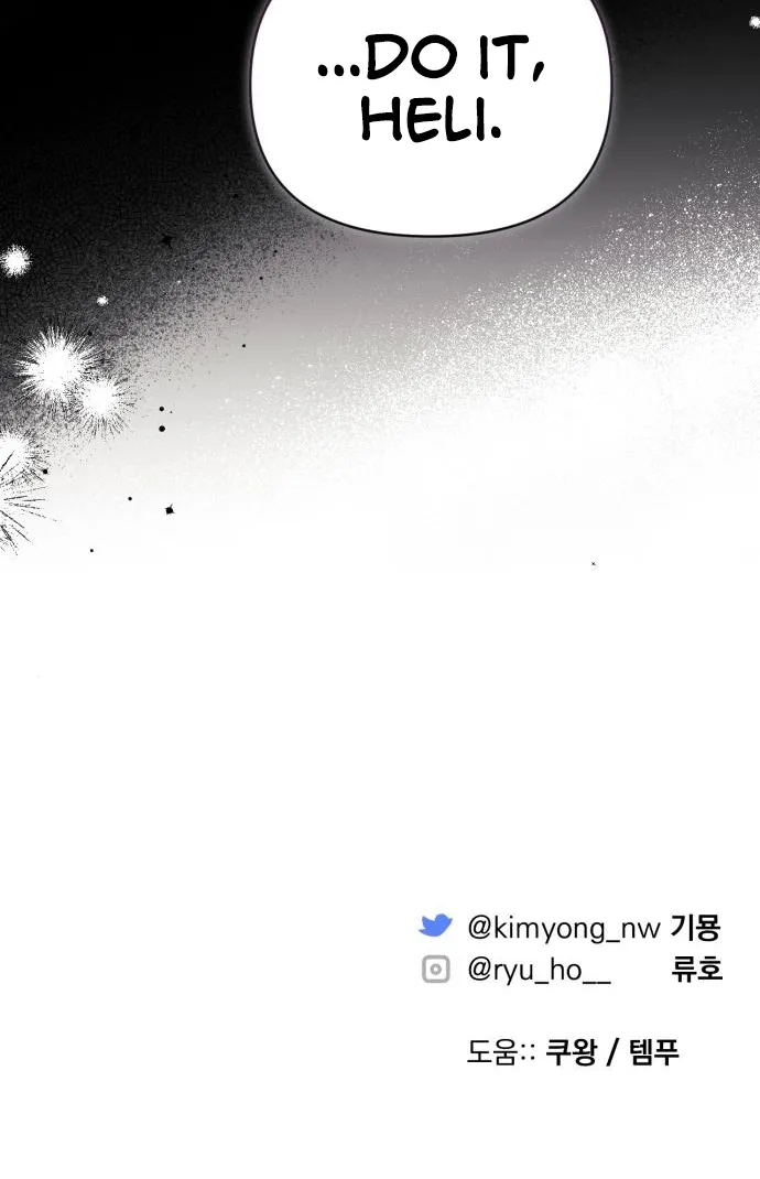 For My Derelict Beloved Chapter 12 page 107 - MangaKakalot