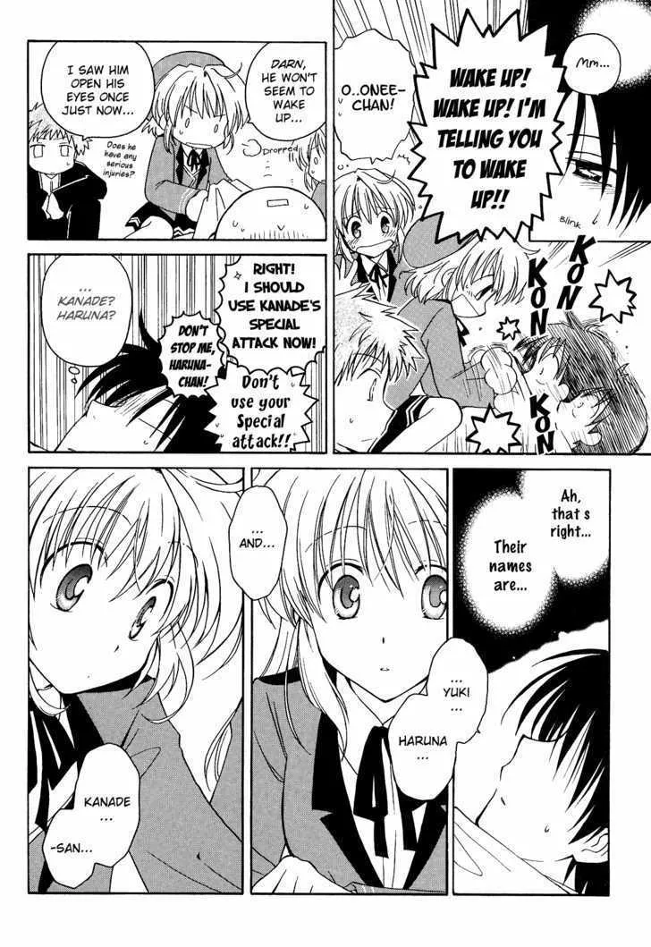 Fortune Arterial Chapter 1 page 16 - MangaKakalot