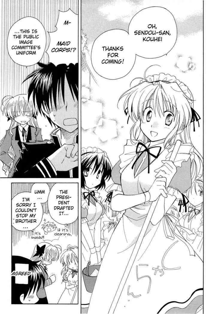 Fortune Arterial Chapter 13 page 10 - MangaKakalot