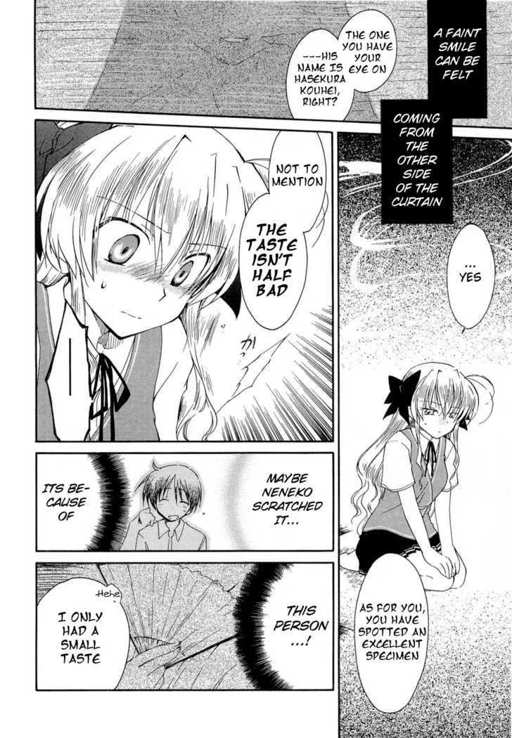 Fortune Arterial Chapter 20 page 6 - MangaKakalot