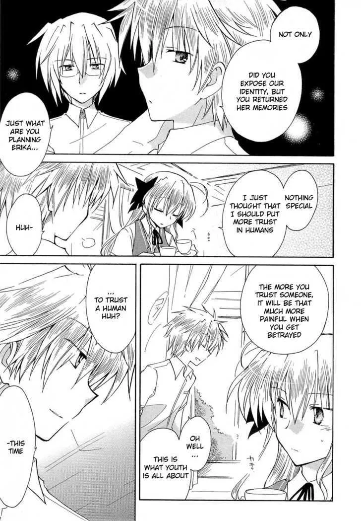 Fortune Arterial Chapter 22 page 6 - MangaKakalot