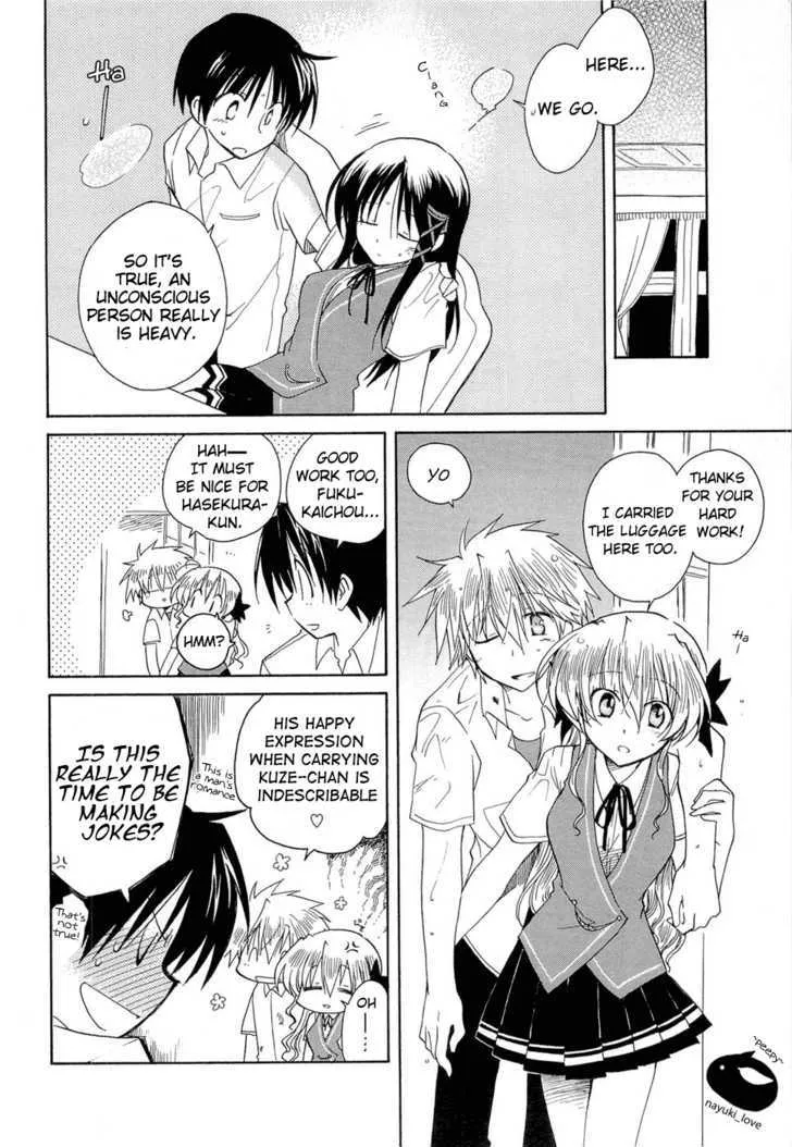 Fortune Arterial Chapter 28 page 8 - MangaKakalot